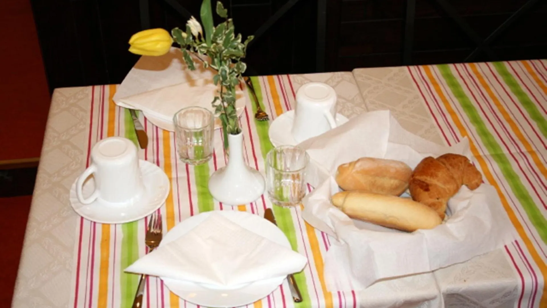Hotel San Giorgio Bologna 3*,  Italy